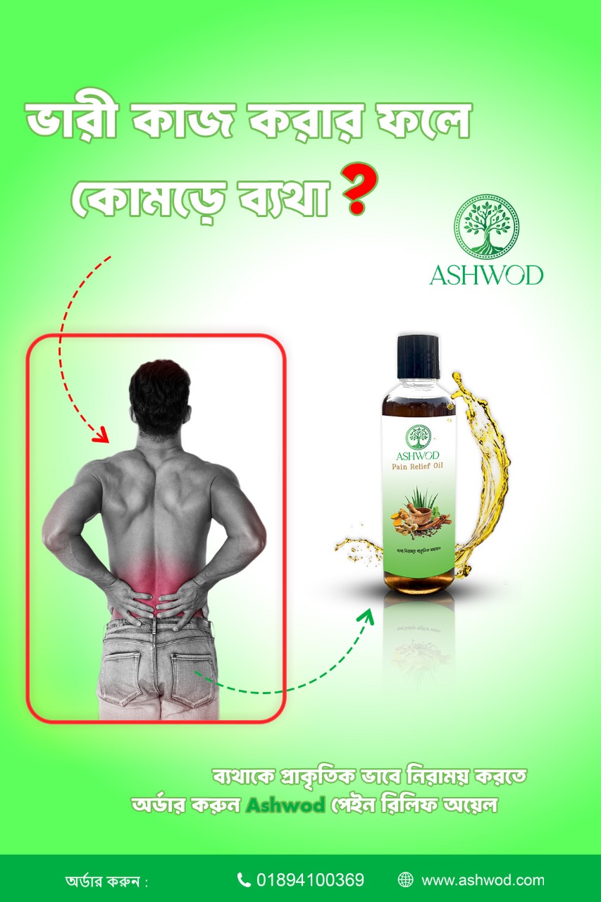 WhatsApp Image 2025-04-12 at 9.03.04 PM (1)